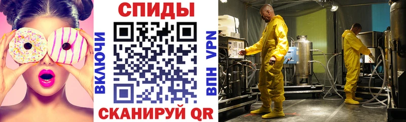АМФЕТАМИН 98% даркнет сайт kraken маркетплейс Лукоянов