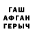 МЕТАДОН VHQ Farruh Fayzulloev