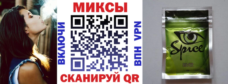 БУТИРАТ BDO  наркошоп  Лукоянов 