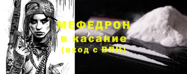 кокс Краснотурьинск