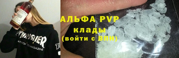 кокс Краснотурьинск