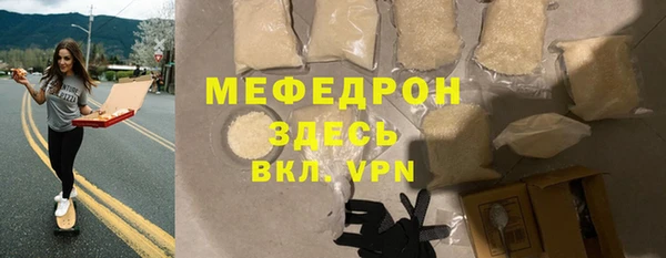кокс Краснотурьинск