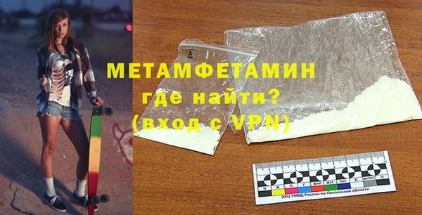 кокс Краснотурьинск