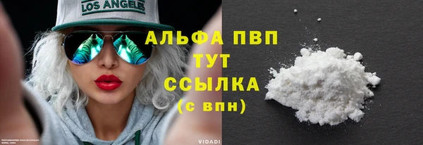 кокс Краснотурьинск