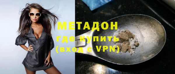 меф Краснослободск