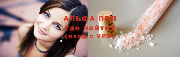 кокс Краснотурьинск