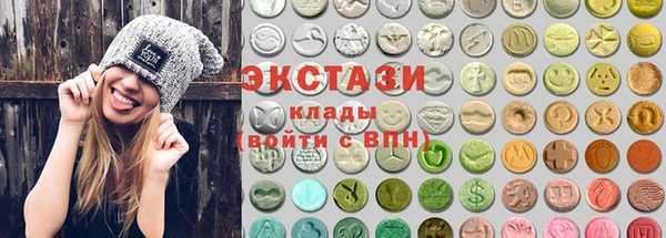 кокс Краснотурьинск