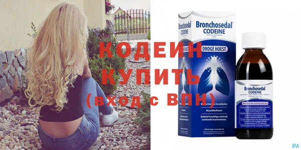кокс Краснотурьинск