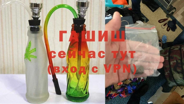 кокс Краснотурьинск