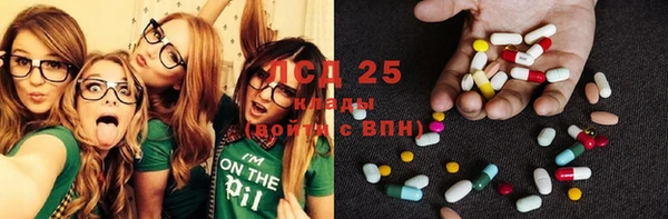 кокс Краснотурьинск