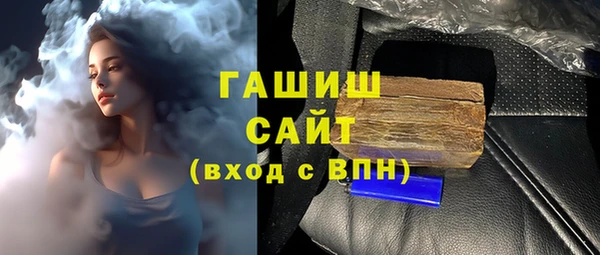 кокс Краснотурьинск