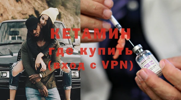 кокс Краснотурьинск