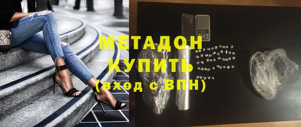 меф Краснослободск