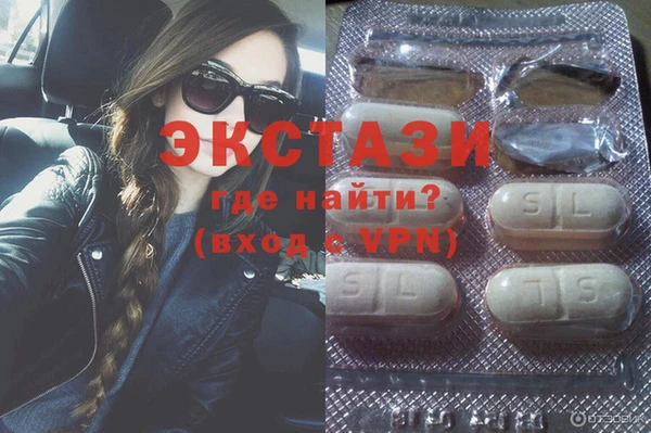кокс Краснотурьинск