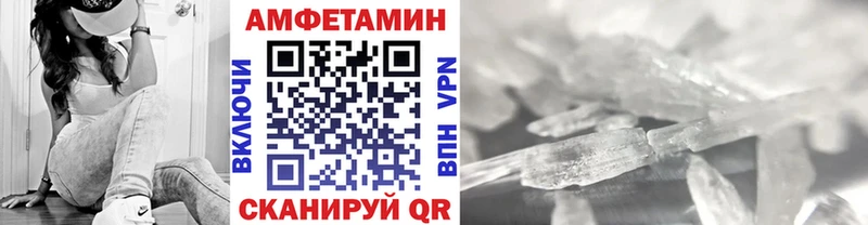Первитин мет  Лукоянов 