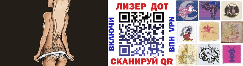 Марки NBOMe 1500мкг  цена наркотик  Лукоянов 