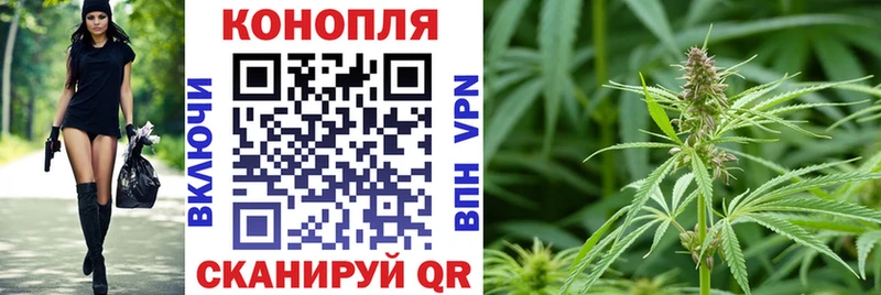 Канабис тримм  Лукоянов 